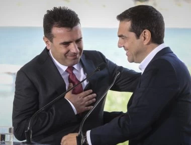 Γερμανικός Τύπος: Ελλάδα, η πρώτη χώρα που ψήφισε την ένταξη των Σκοπίων στο ΝΑΤΟ